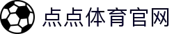 点点体育官网 - (中国)遂宁点点体育官网实业集团有限公司欢迎您